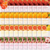 Assorted Facial Sheet Masks – Box of 40